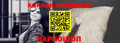 Альфа ПВП Гусь-Хрустальный