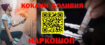 Альфа ПВП Гусь-Хрустальный