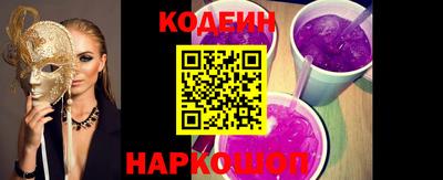 Альфа ПВП Гусь-Хрустальный