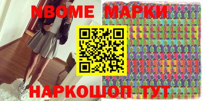 метадон Донской