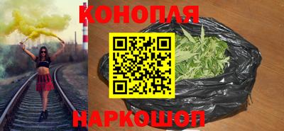 мяу мяу кристалл Гусев