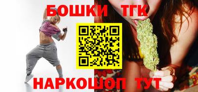 мефедрон VHQ Донецк