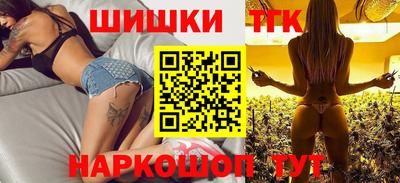 Альфа ПВП Гусь-Хрустальный