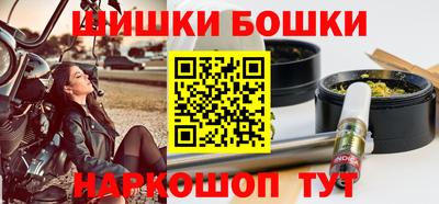 Альфа ПВП Гусь-Хрустальный