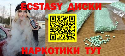 Альфа ПВП Гусь-Хрустальный