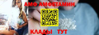 бошки Гусиноозёрск