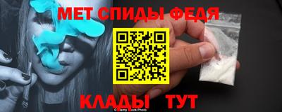 метадон Донской