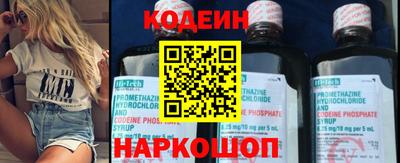 метадон Донской